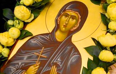 ΙΕΡΑ ΠΡΟΣΚΥΝΗΜΑΤΑ 